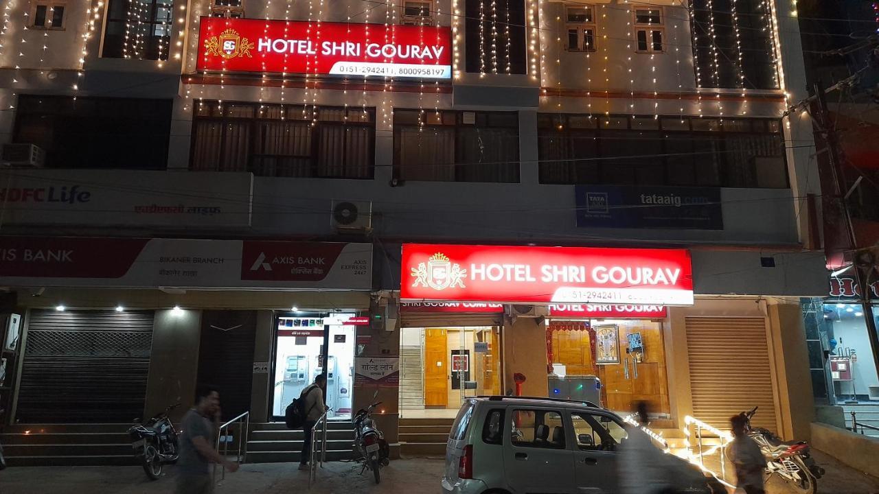 Hotel Shri Gourav Bikaner Exterior foto